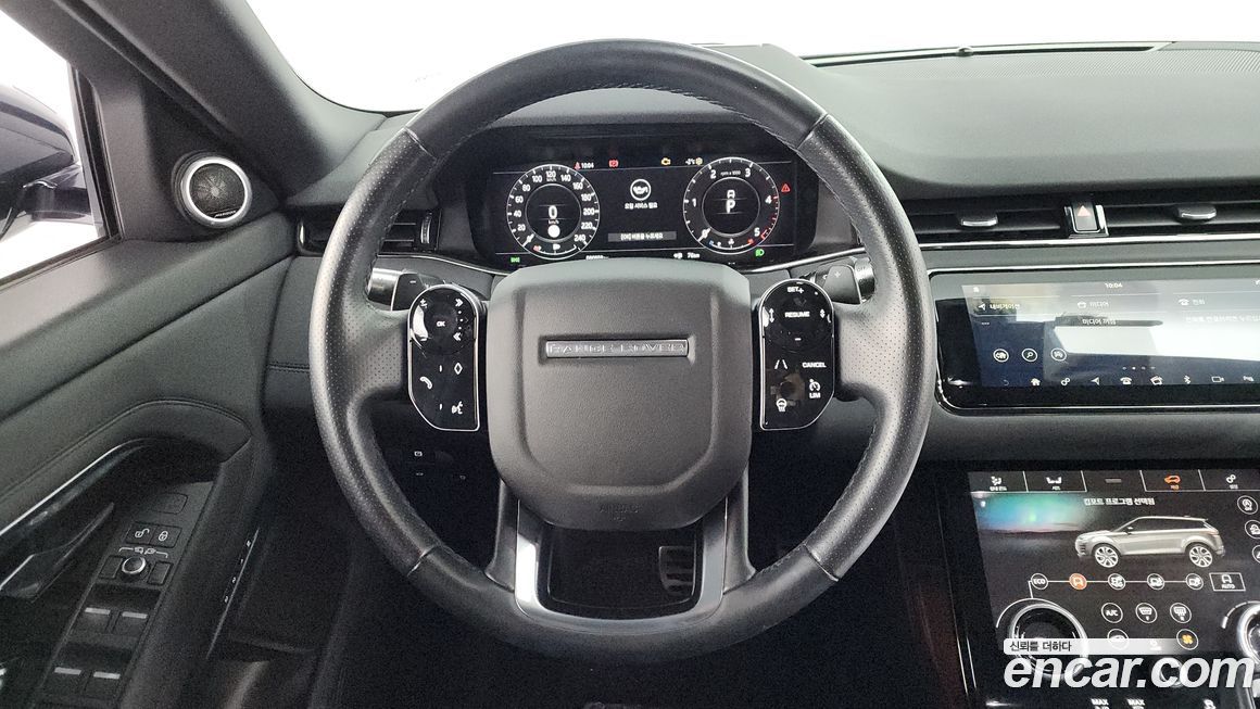 Land Rover Range Rover Evoque 2020