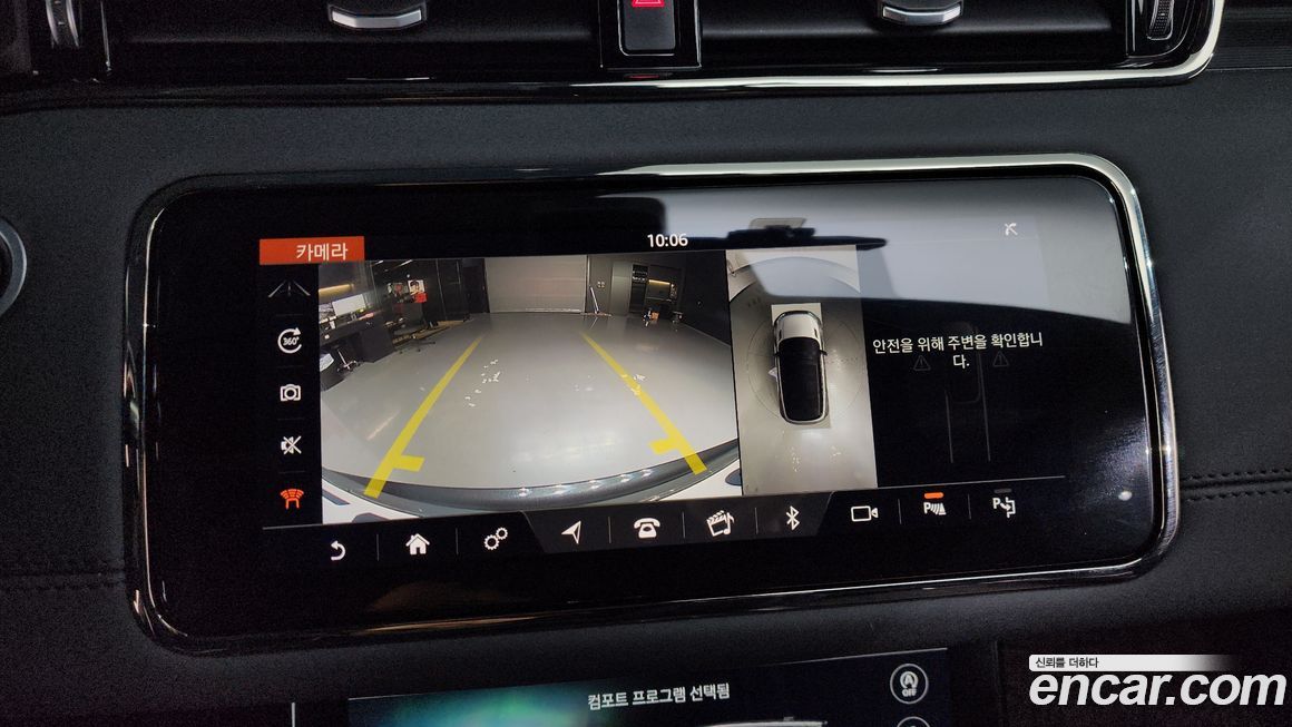 Land Rover Range Rover Evoque 2020