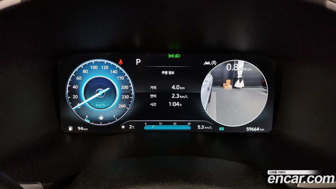 Hyundai Santafe 2021