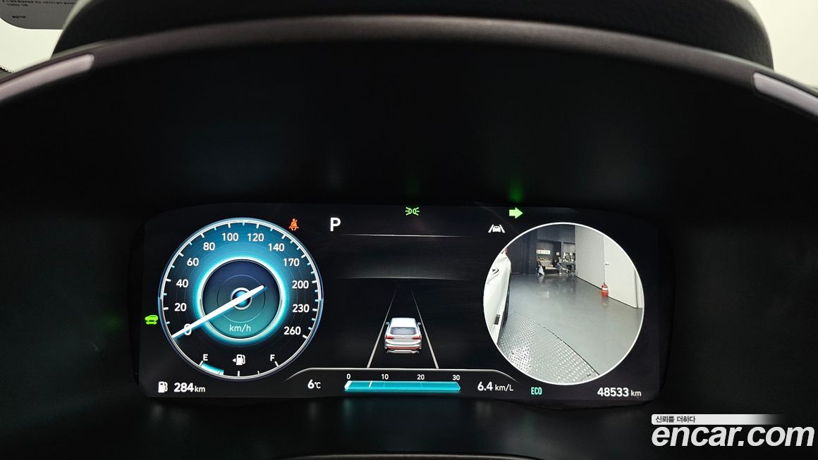 Hyundai Santafe 2022