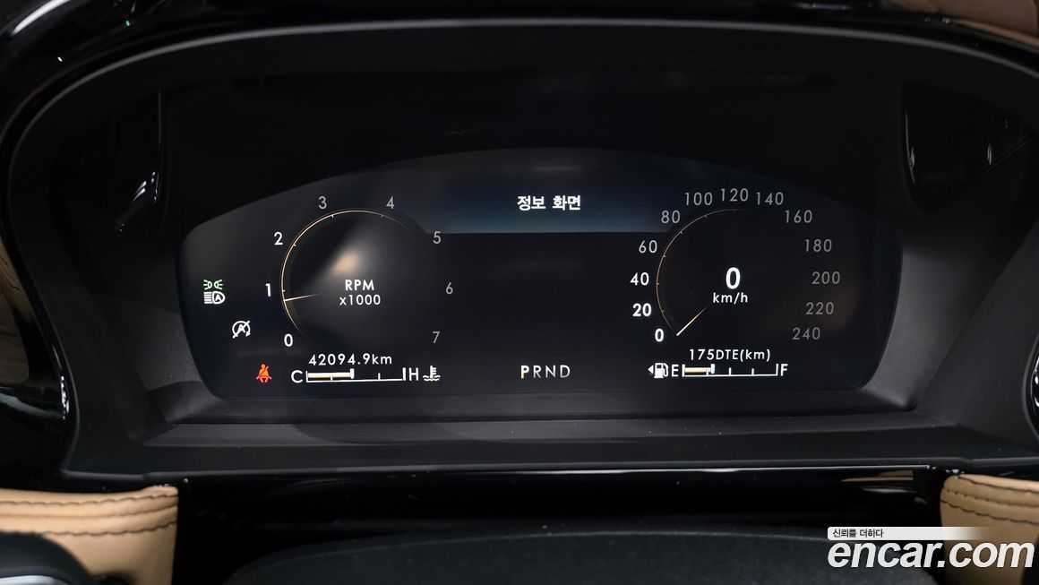 Lincoln Corsair 2022