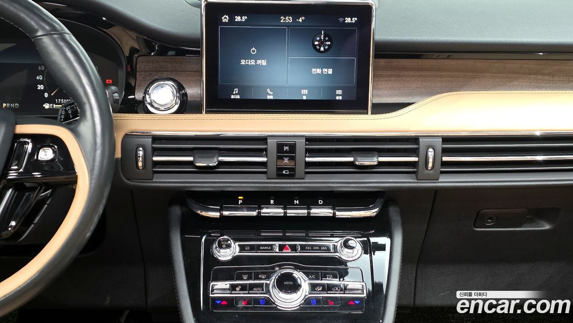 Lincoln Corsair 2022