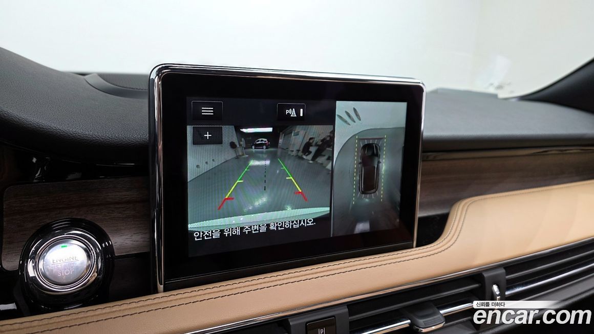 Lincoln Corsair 2022