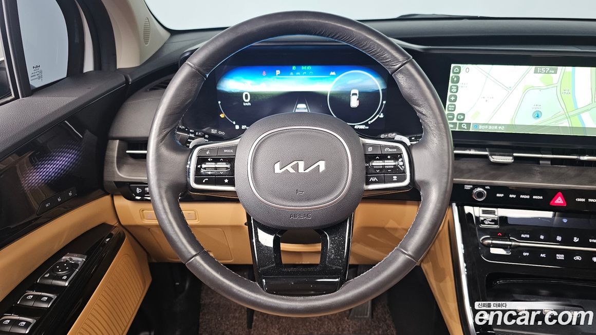 Kia Canival 2023