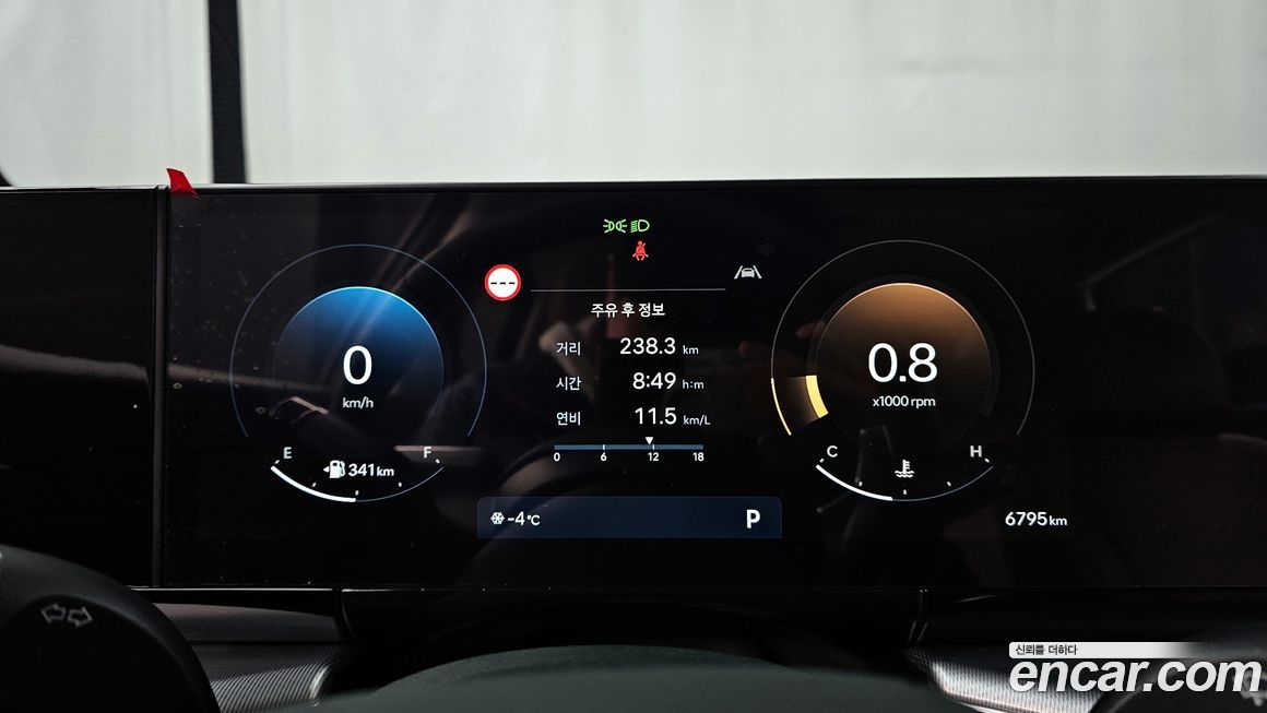 Hyundai Grandeur 2025