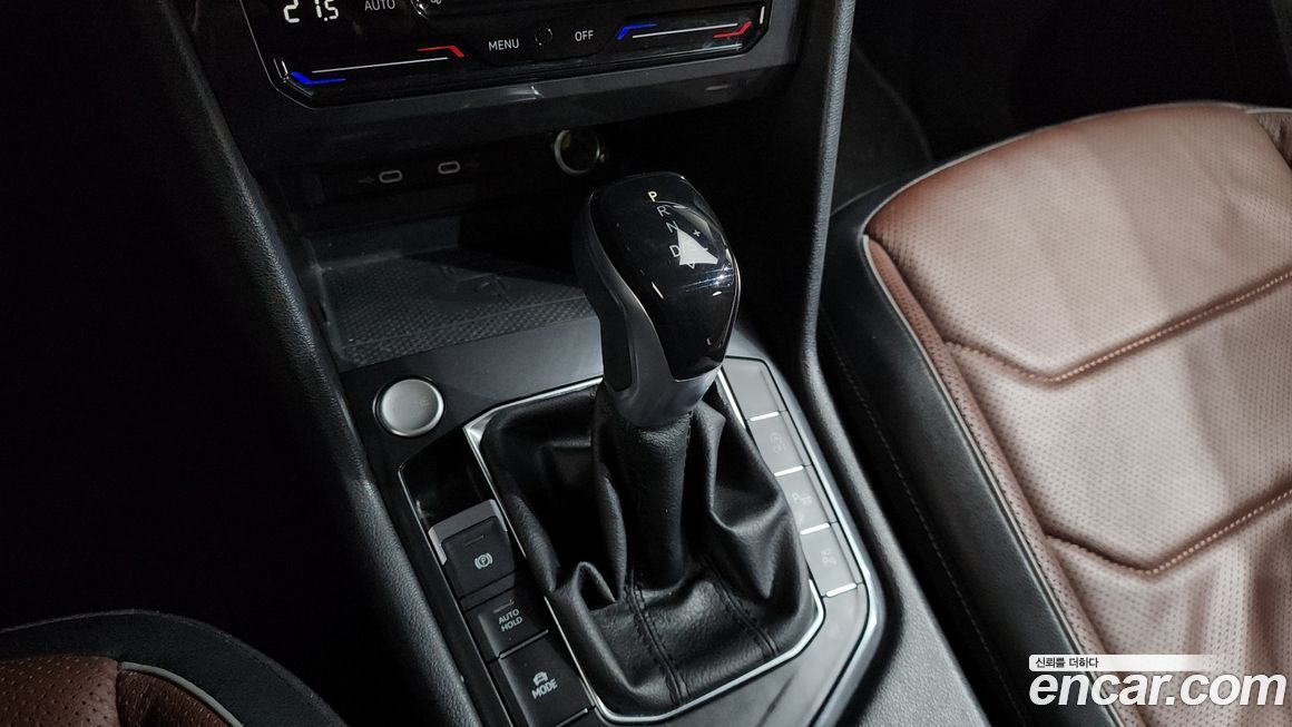 Volkswagen Tiguan 2022