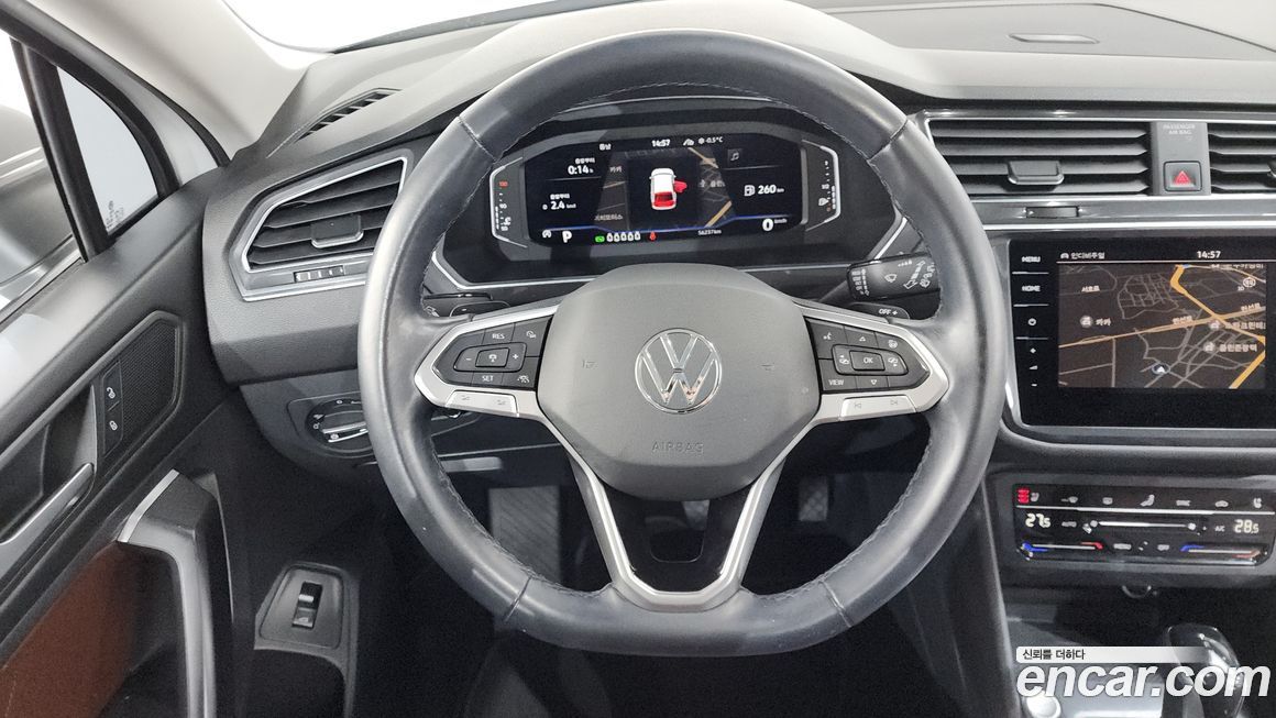 Volkswagen Tiguan 2022