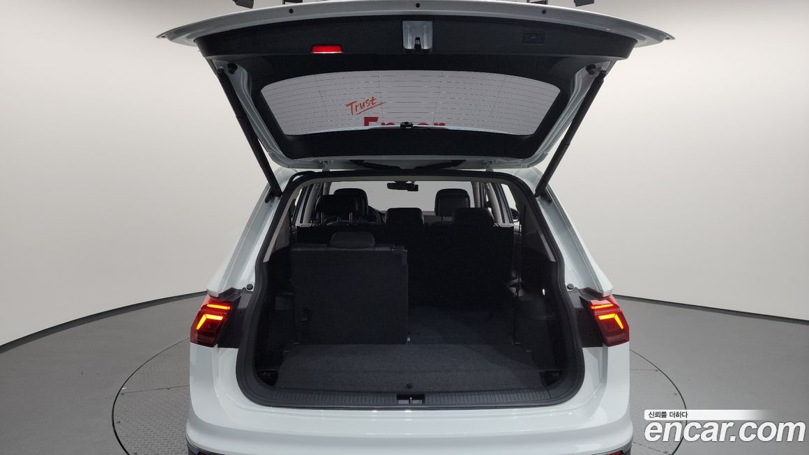 Volkswagen Tiguan 2022