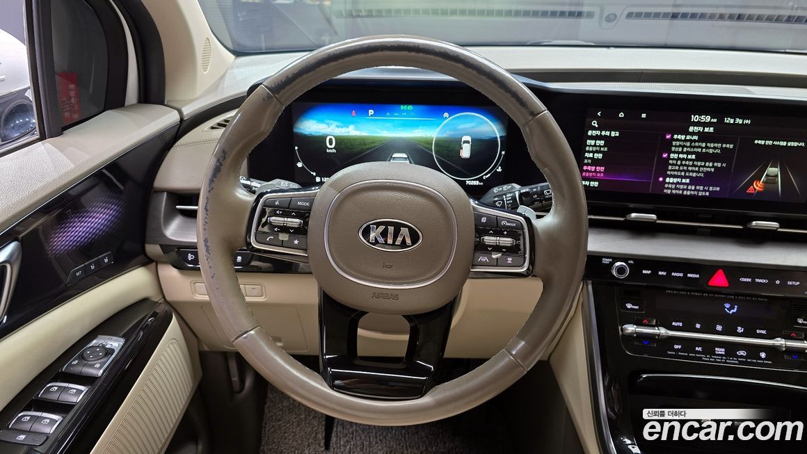 Kia Canival 2021