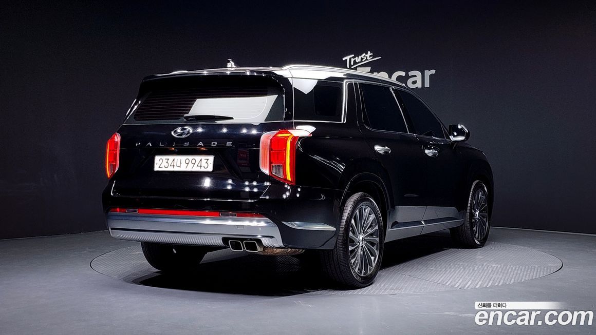 Hyundai Palisade 2023