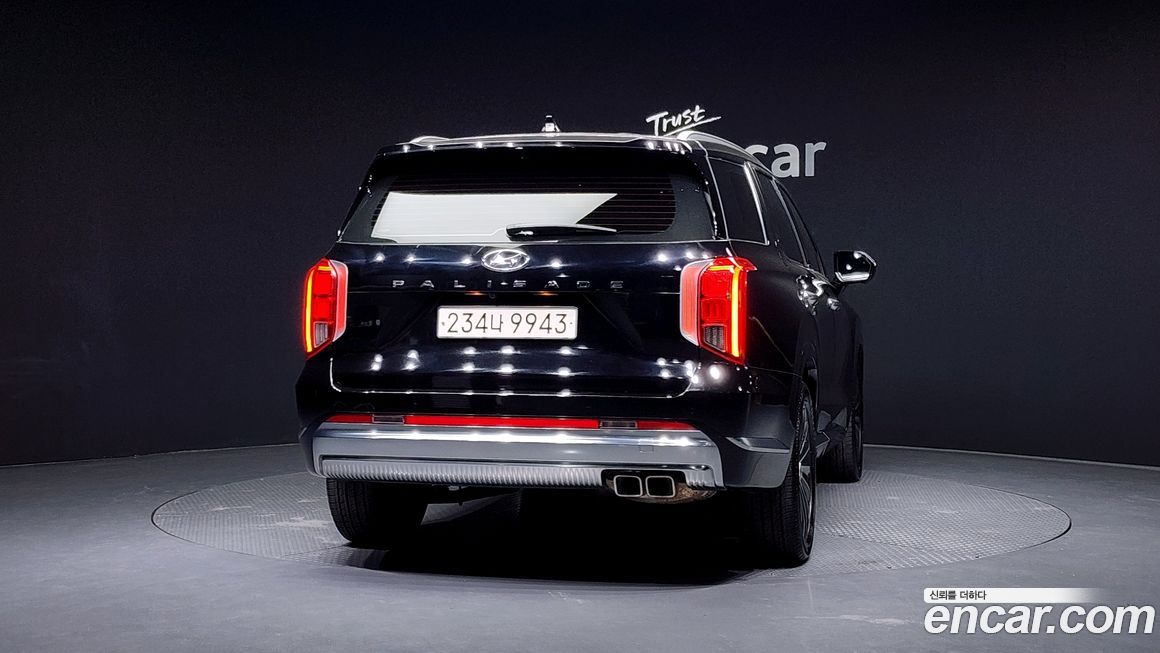 Hyundai Palisade 2023