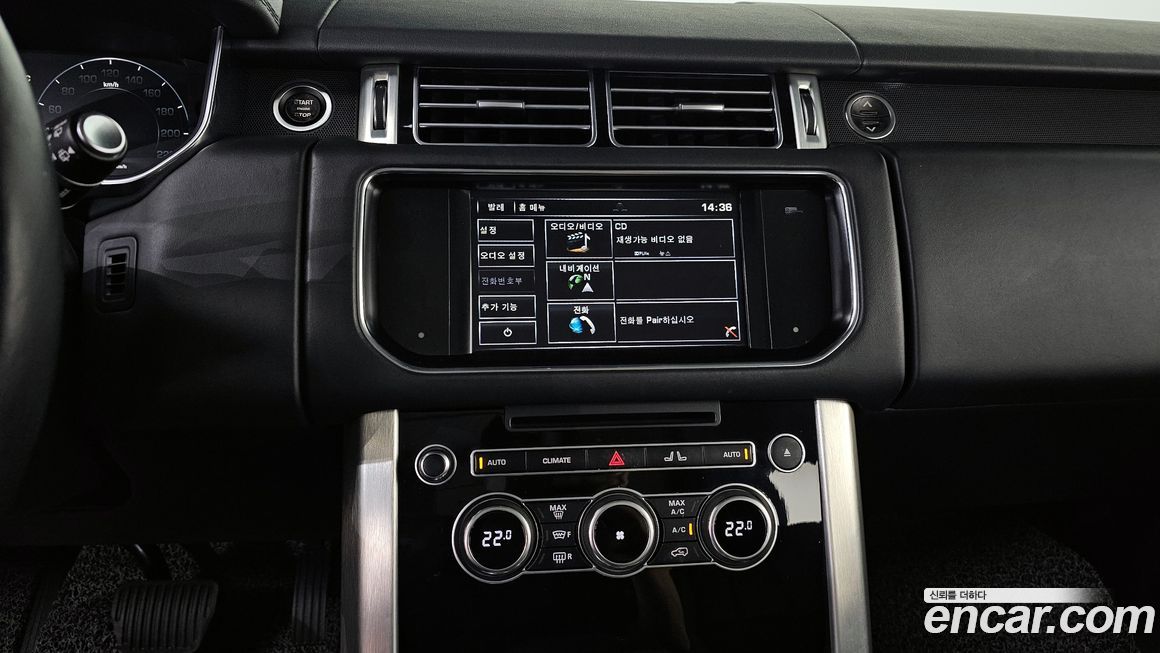 Land Rover Range Rover 2014