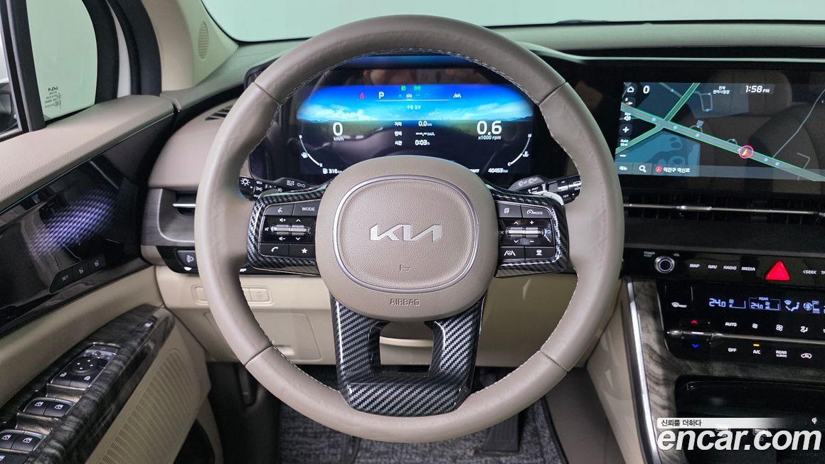 Kia Canival 2023