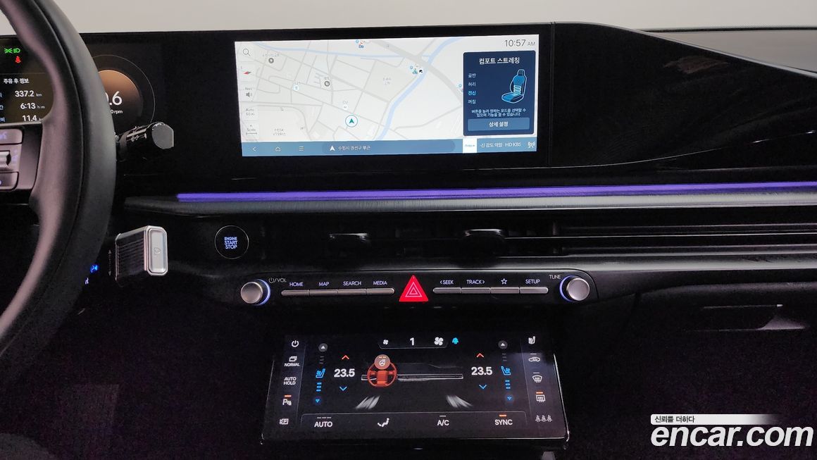 Hyundai Grandeur 2023