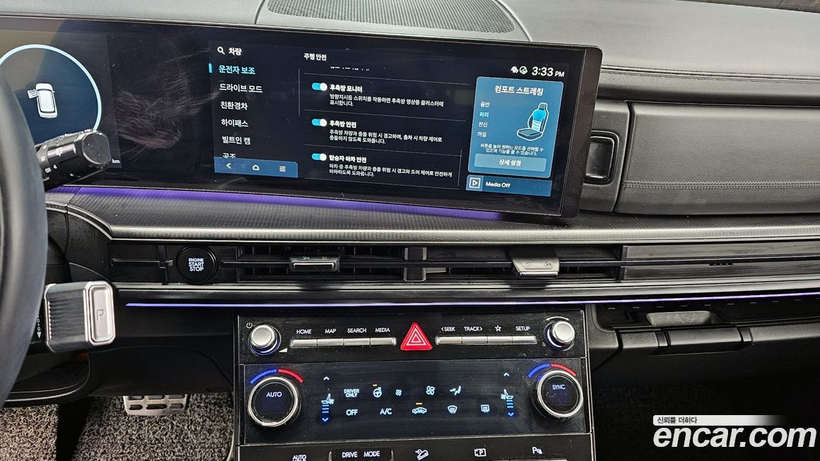 Hyundai Santafe 2024