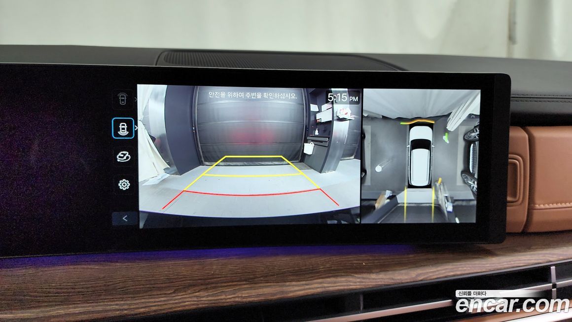 Hyundai Santafe 2025