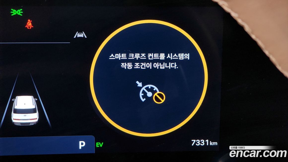 Hyundai Santafe 2025