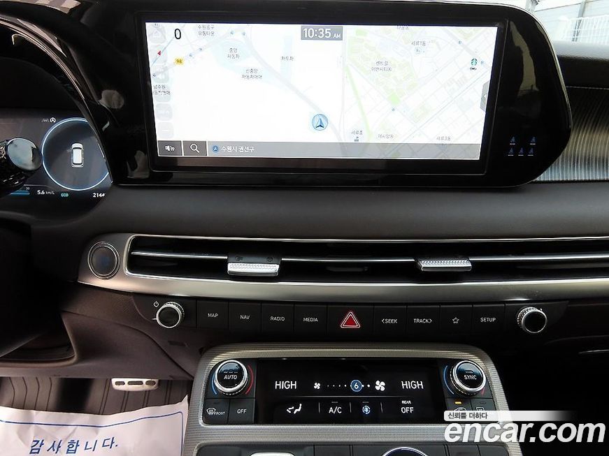 Hyundai Palisade 2023