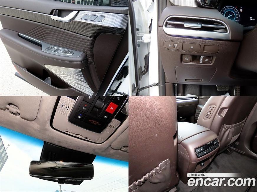 Hyundai Palisade 2023