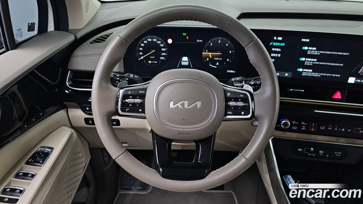 Kia Canival 2024