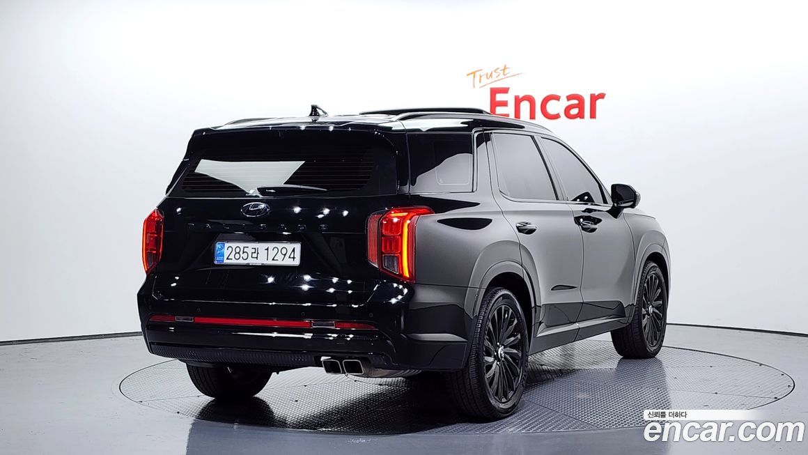 Hyundai Palisade 2024