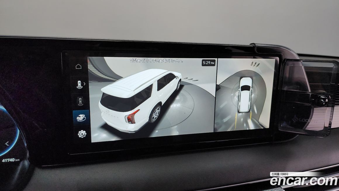 Hyundai Palisade 2024