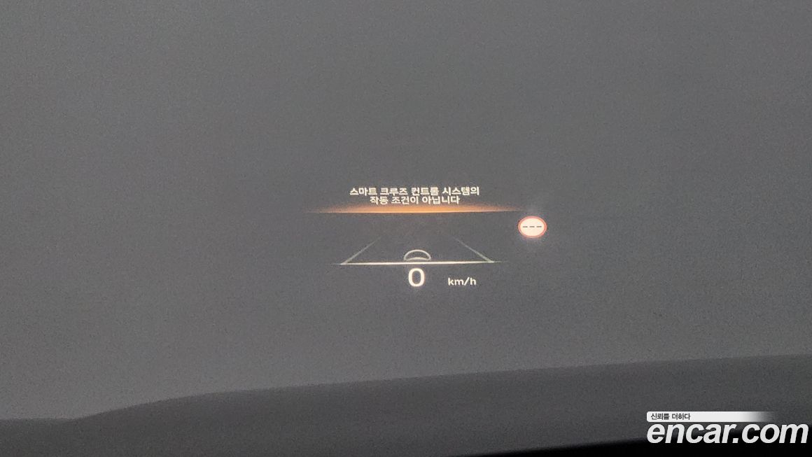 Hyundai Palisade 2024