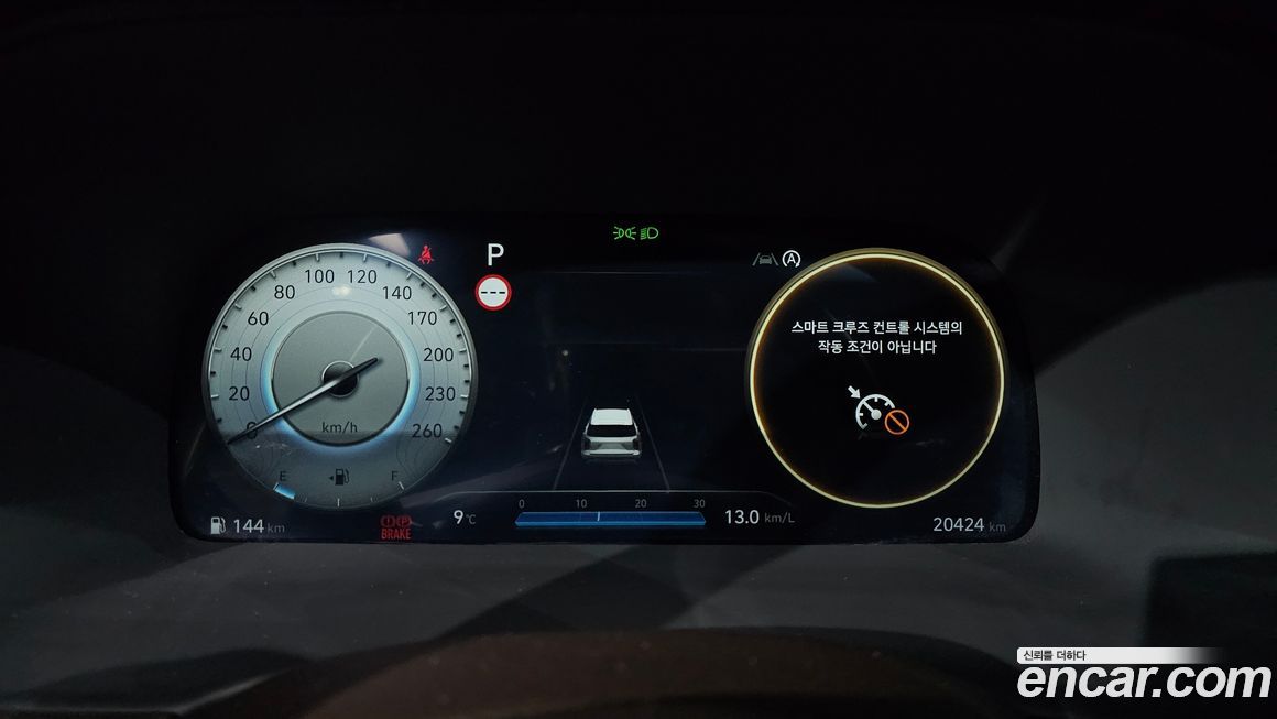 Hyundai Palisade 2024