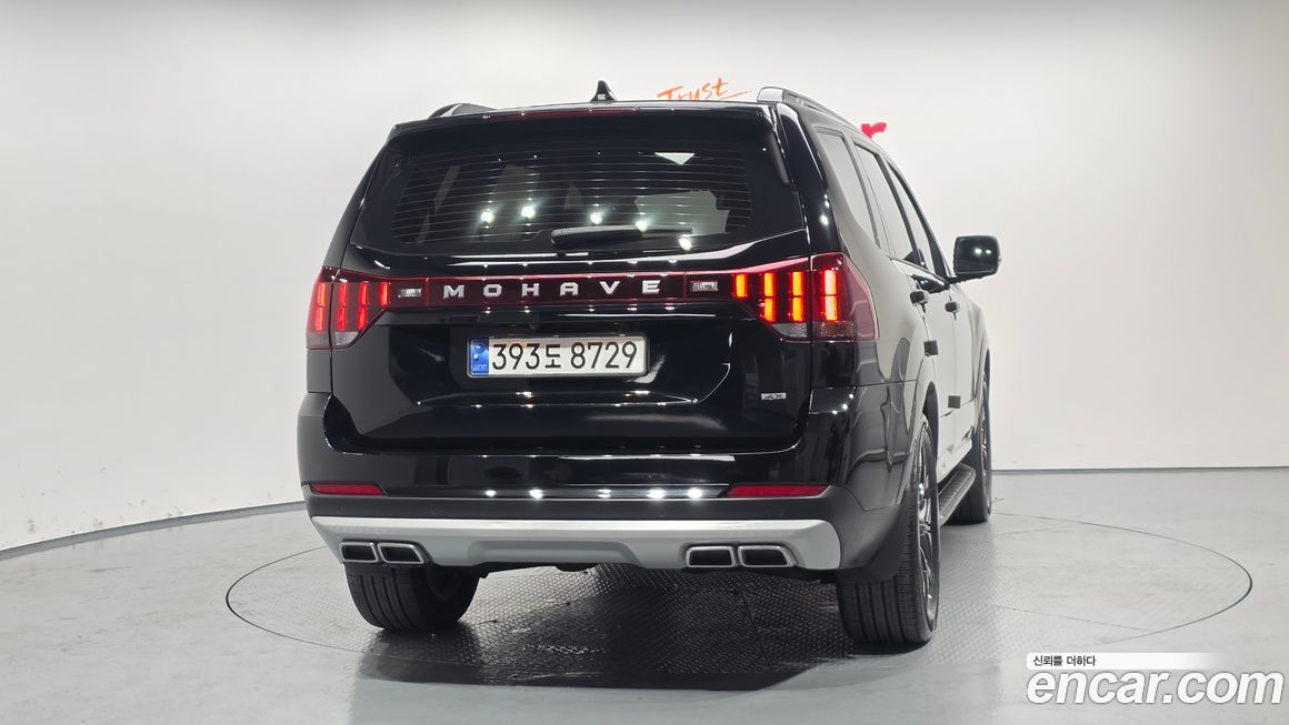 Kia Mohave 2023