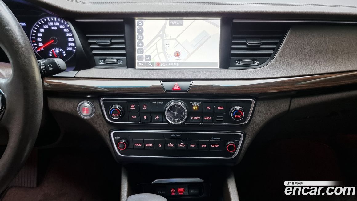 Kia K7 2019