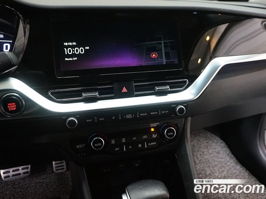 Kia Niro 2020