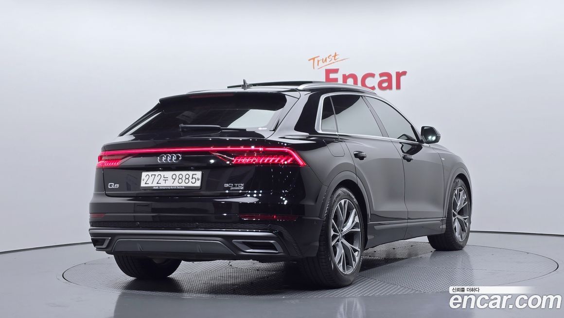 Audi Q8 2020