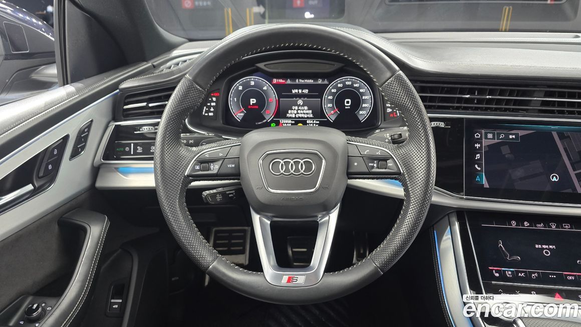 Audi Q8 2020