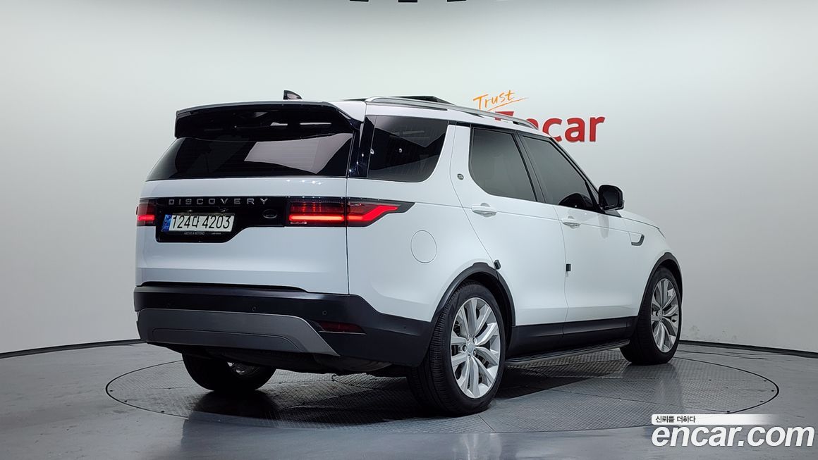 Land Rover Discovery 2022