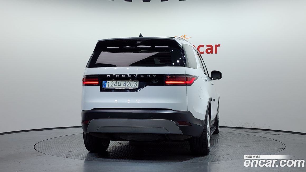 Land Rover Discovery 2022