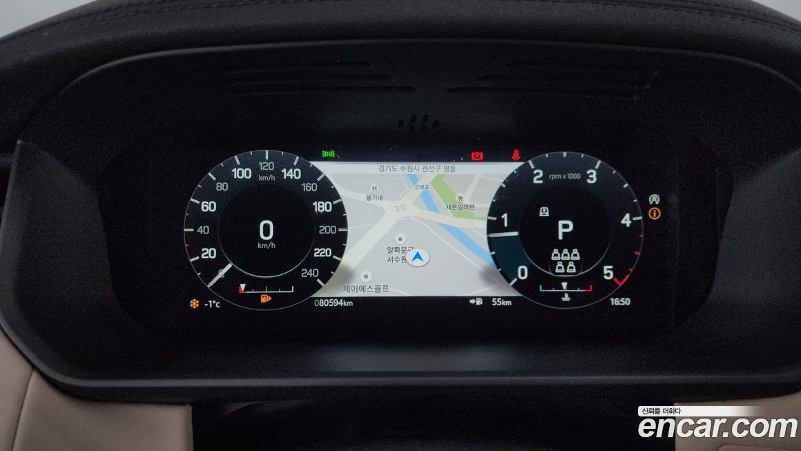 Land Rover Discovery 2022