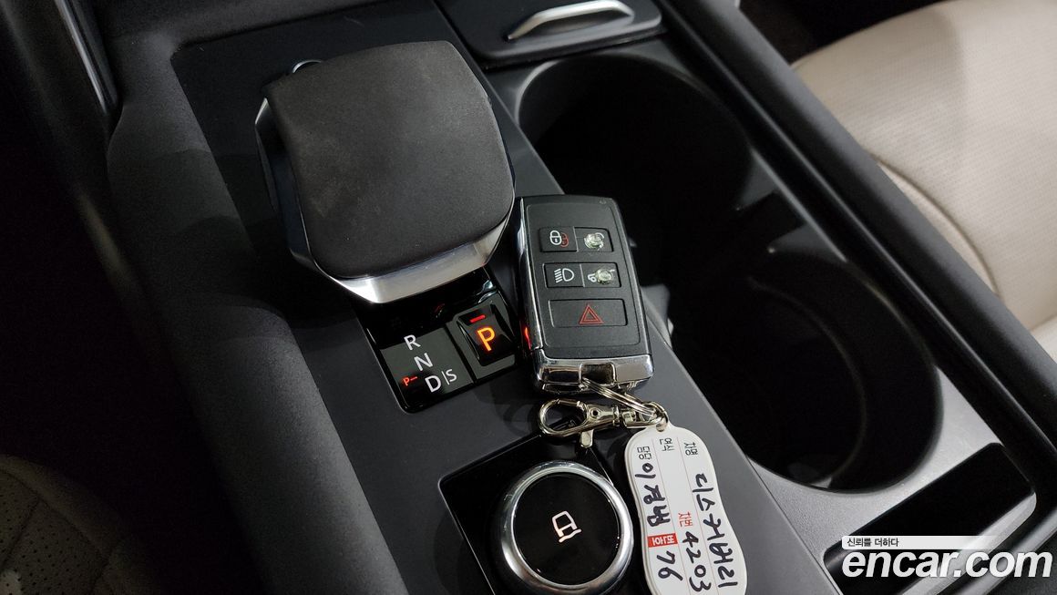 Land Rover Discovery 2022