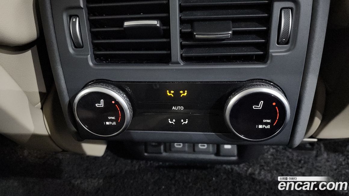 Land Rover Discovery 2022