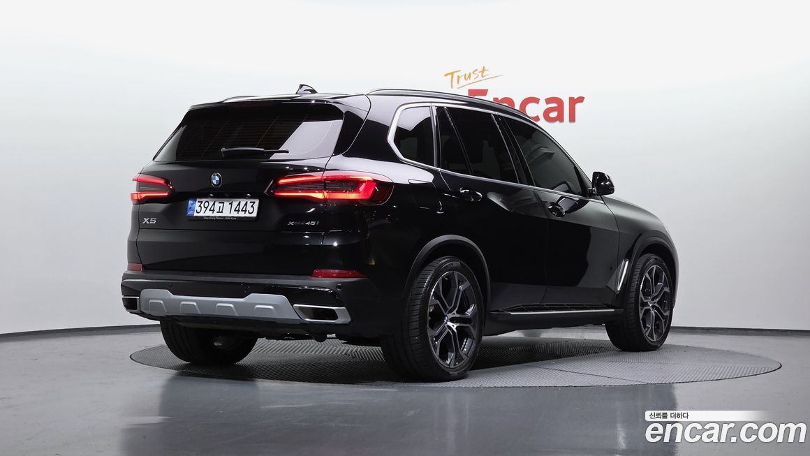 BMW X5 2023