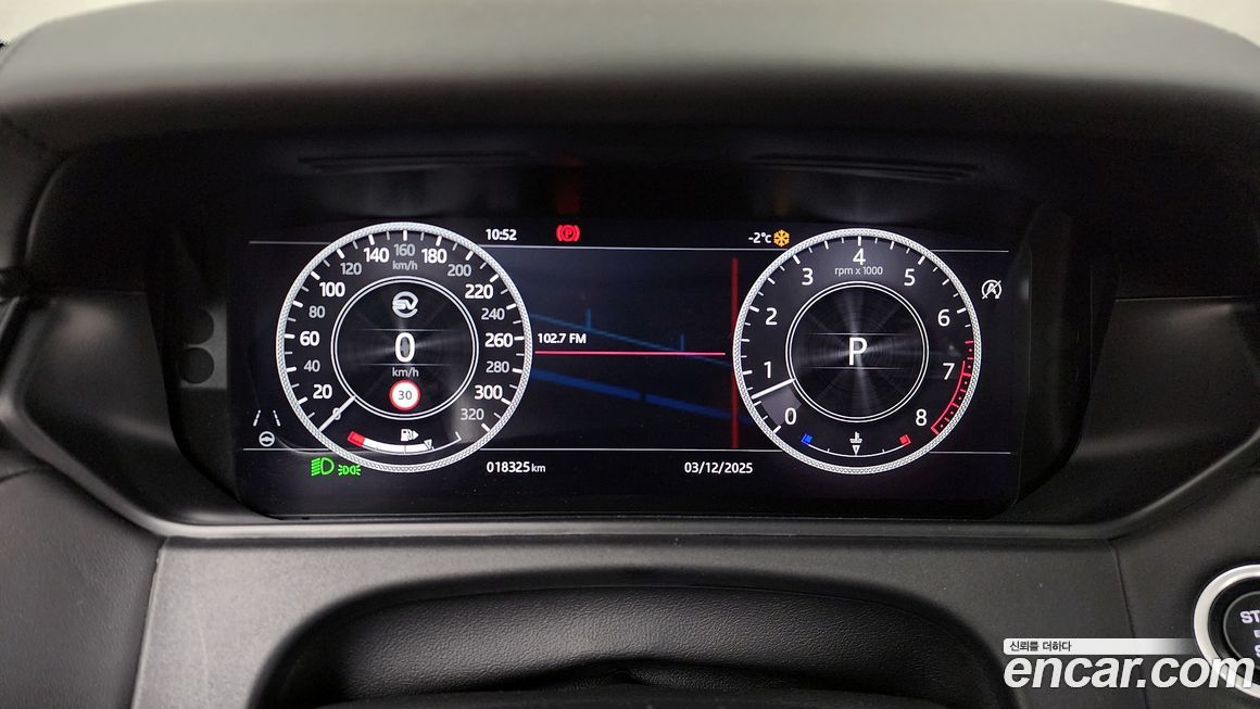 Land Rover Range Rover Velar 2019