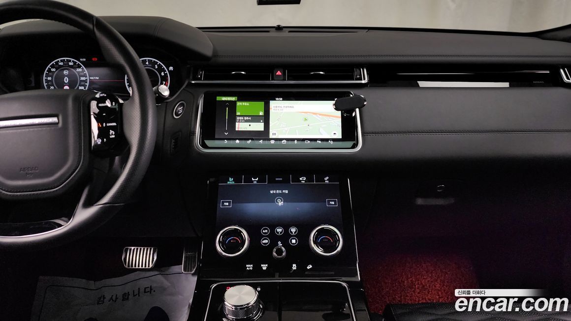 Land Rover Range Rover Velar 2019