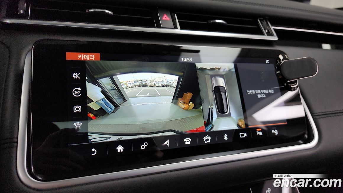 Land Rover Range Rover Velar 2019