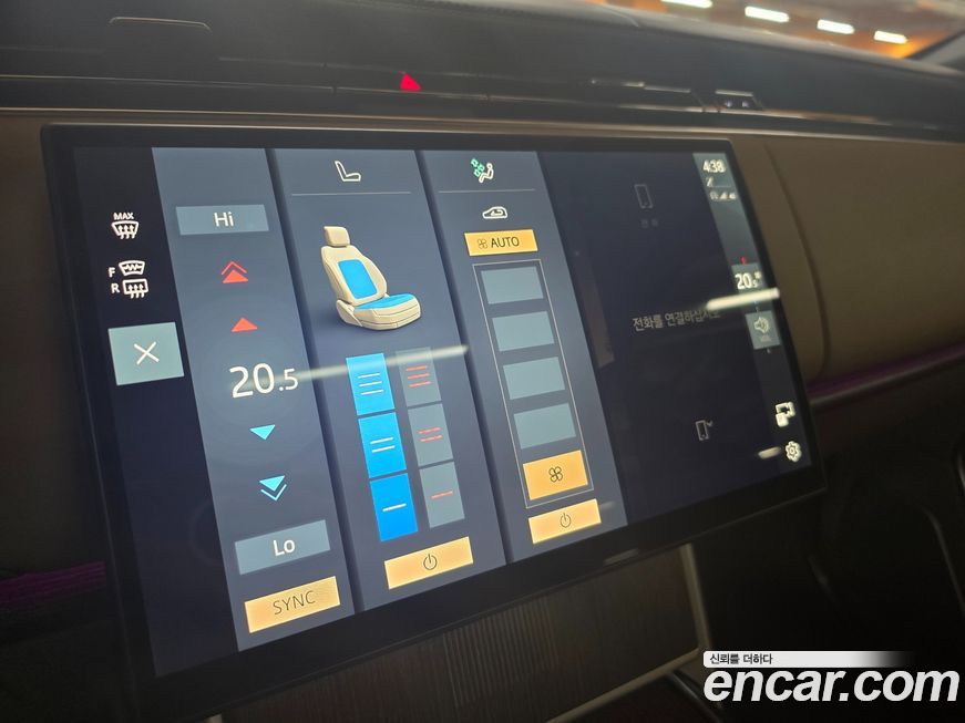 Land Rover Range Rover 2024