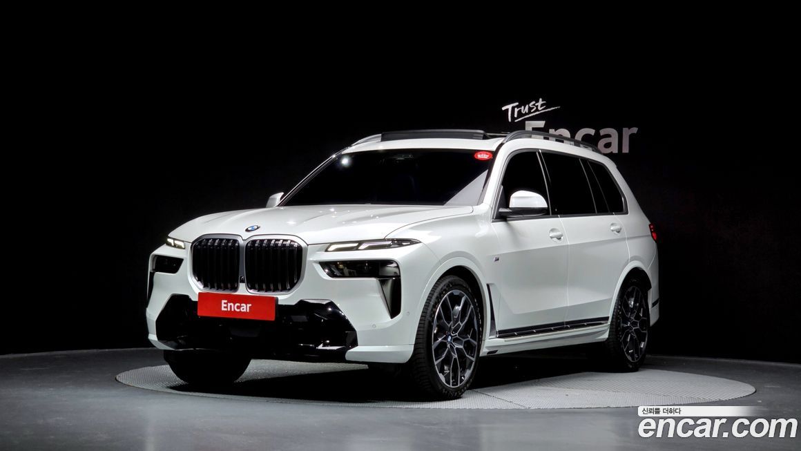 BMW X7 2025