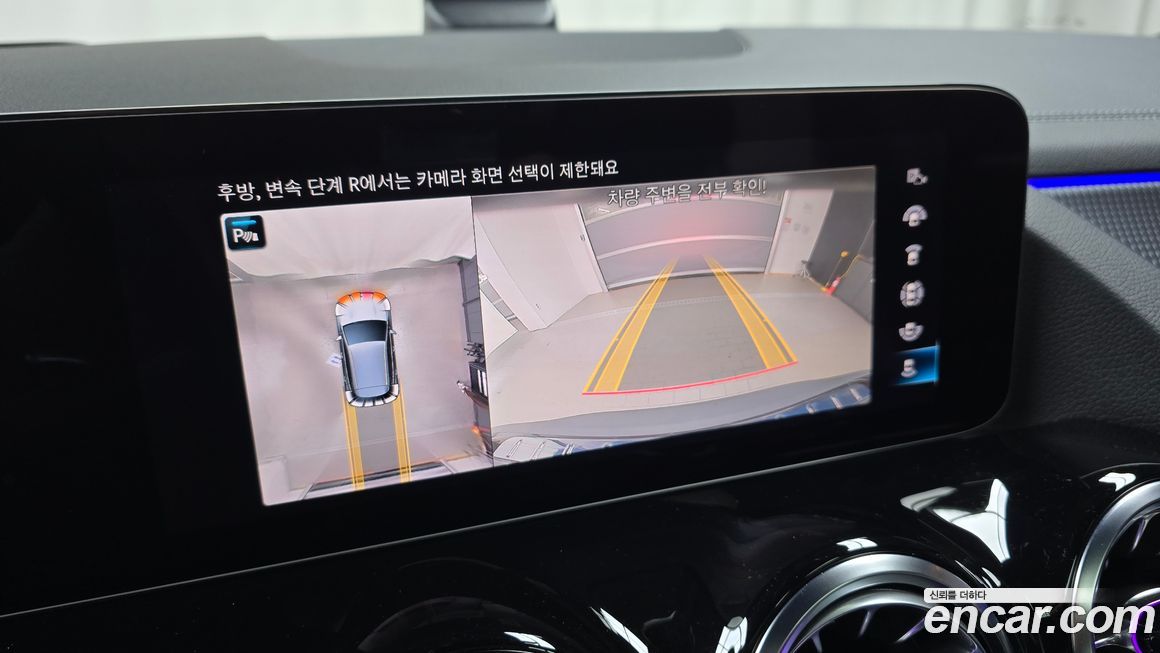 Mercedes-Benz EQA 2023