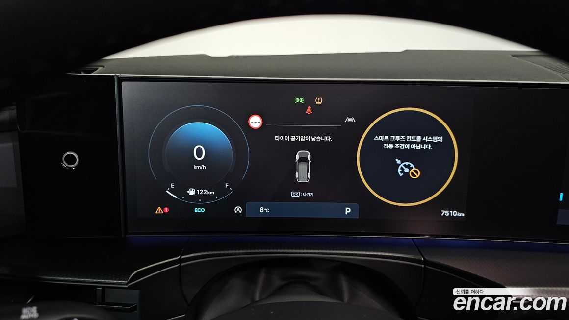 Hyundai Santafe 2025