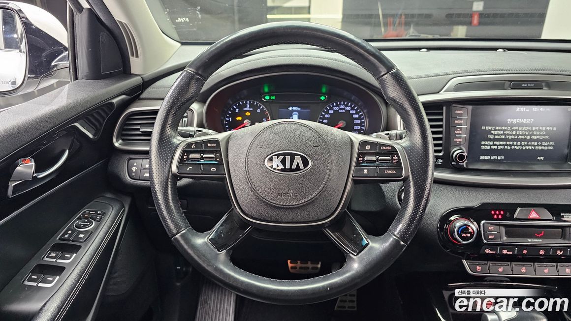 Kia Sorento 2020
