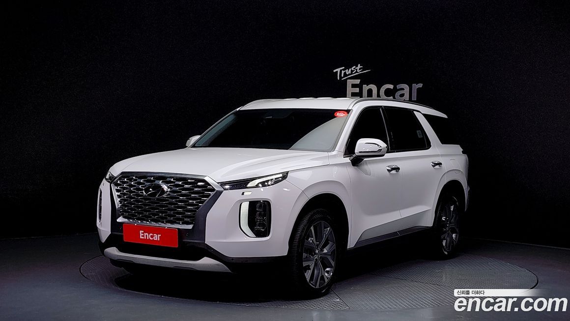 Hyundai Palisade 2020