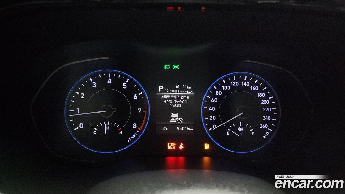 Hyundai Palisade 2020