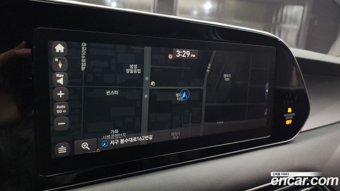 Hyundai Palisade 2020